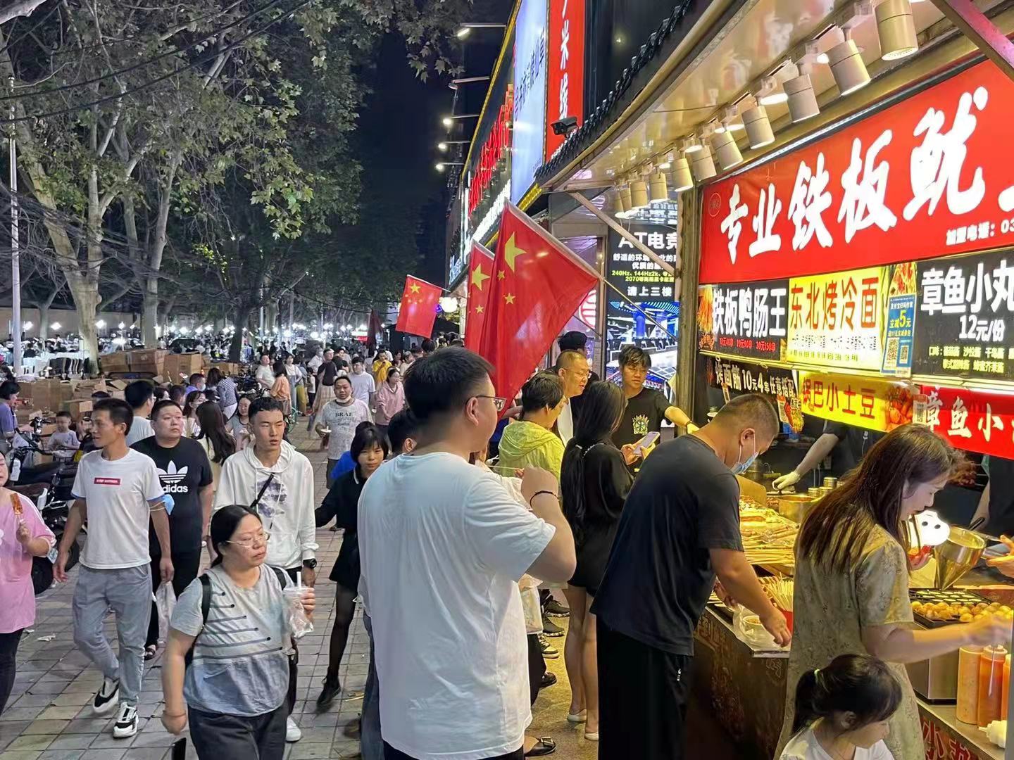 郑州健康路夜市图片图片